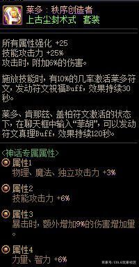 DNF发布网怎么开始不了游戏