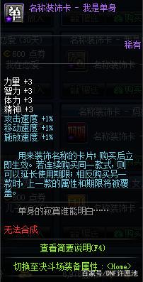 传奇私服发布网介绍,了解传奇私服无限版本