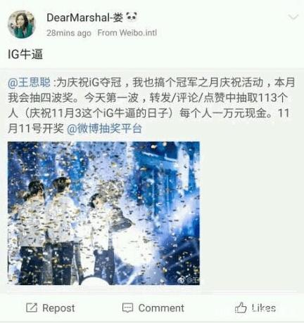 dnf85公益服发布网无限点券（获取无限点券的方法）