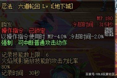 DNF发布网win10打不开（DNF发布网客户端打不开）